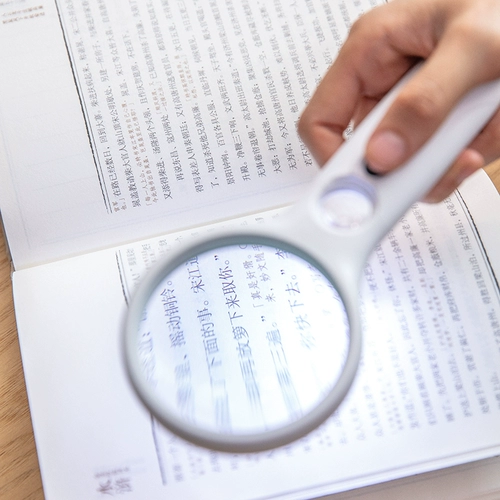 Портативная лупа, портативный объектив для пожилых людей, увеличение в 11 раз, оптика