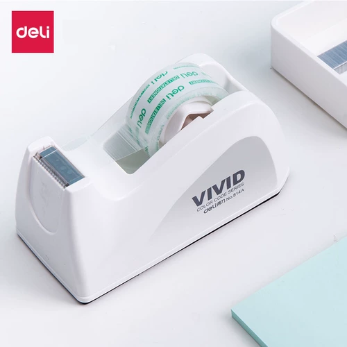 Лента, небольшие большие прозрачные канцтовары