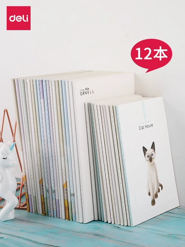 Канцтовары, ноутбук, свежая большая книга, увеличенная толщина, Южная Корея