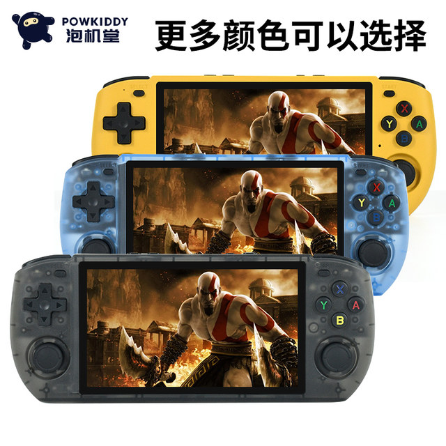 powkiddyRGB10MAX3 open source handheld console LINUX retro PSP God of War live football arcade GBA high-definition large screen 2024 new bubble machine hall handheld game console connected to TV