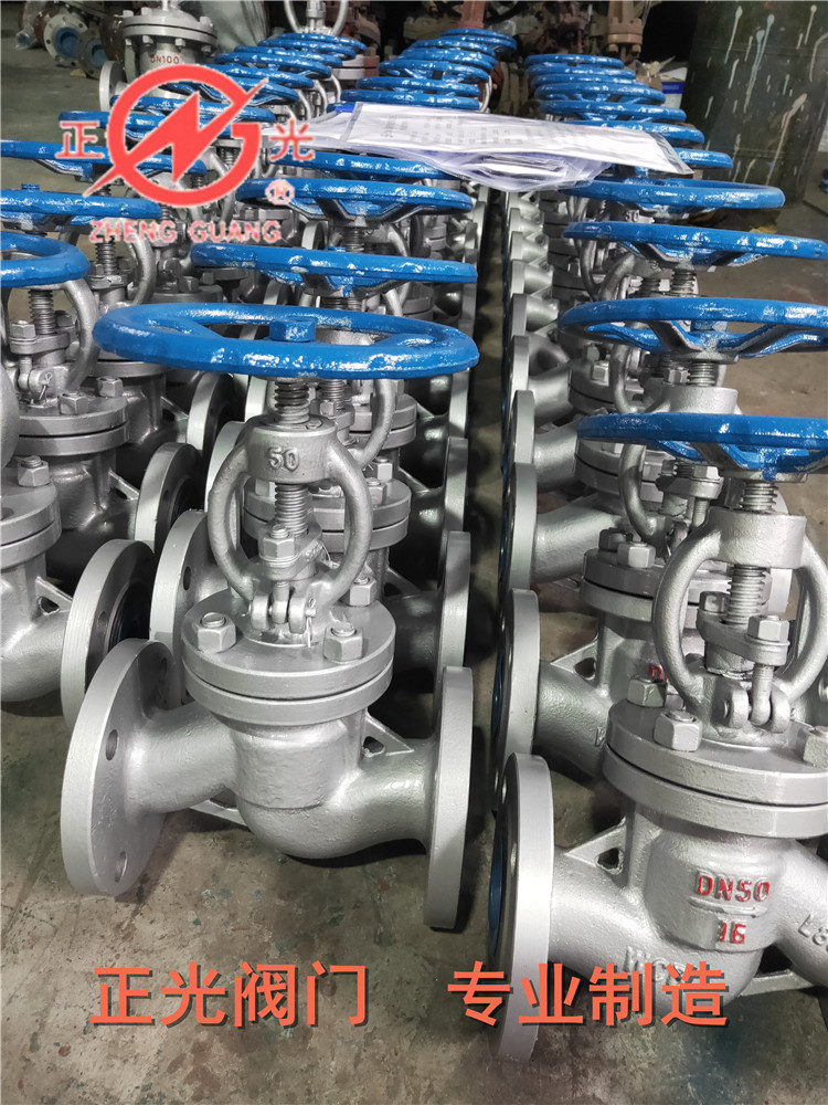 J41H-16C cast steel flange steam high temperature globe valve carbon steel high temperature resistant steam boiler heat transfer oil globe valve