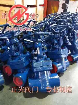 J941Y-100I resistance to 540 degrees high temperature electric stop valve
