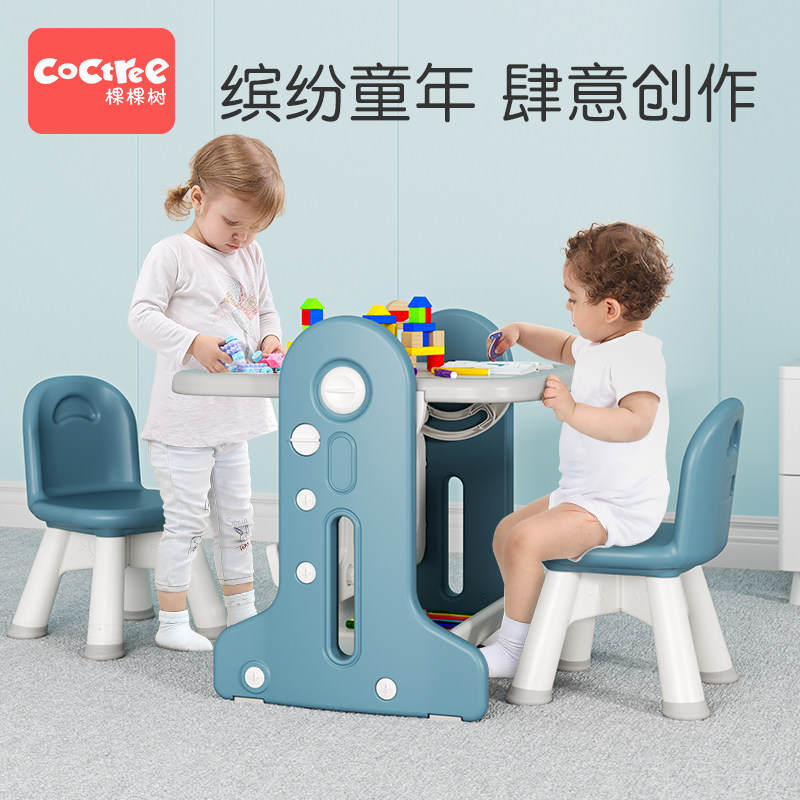 Children's drawing board home small blackboard baby magnetic writing board graffiti children erasable bracket drawing board toys