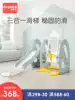 Children's slide Baby slide Home indoor baby 3-in-1 swing combination toy Small living room playground