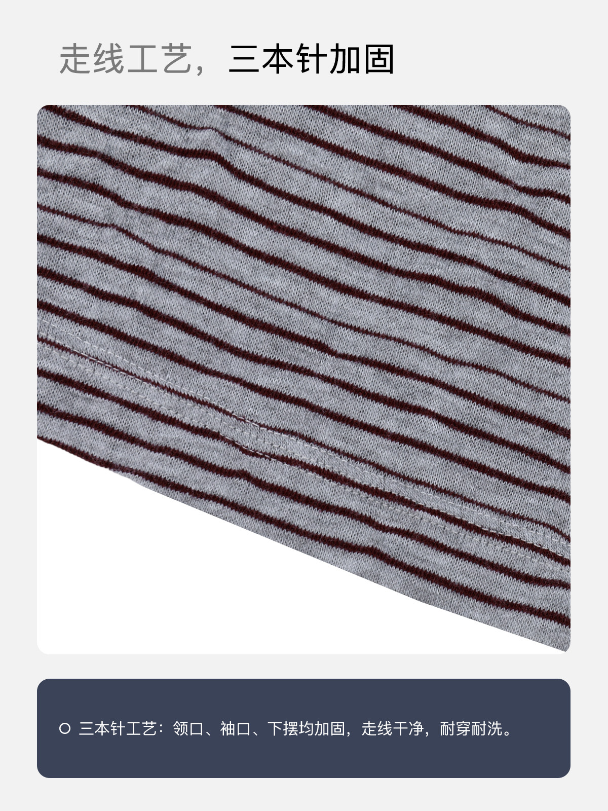 PLUS NO LOGO Striped Quick-Dry Cropped Long-Sleeve Tee