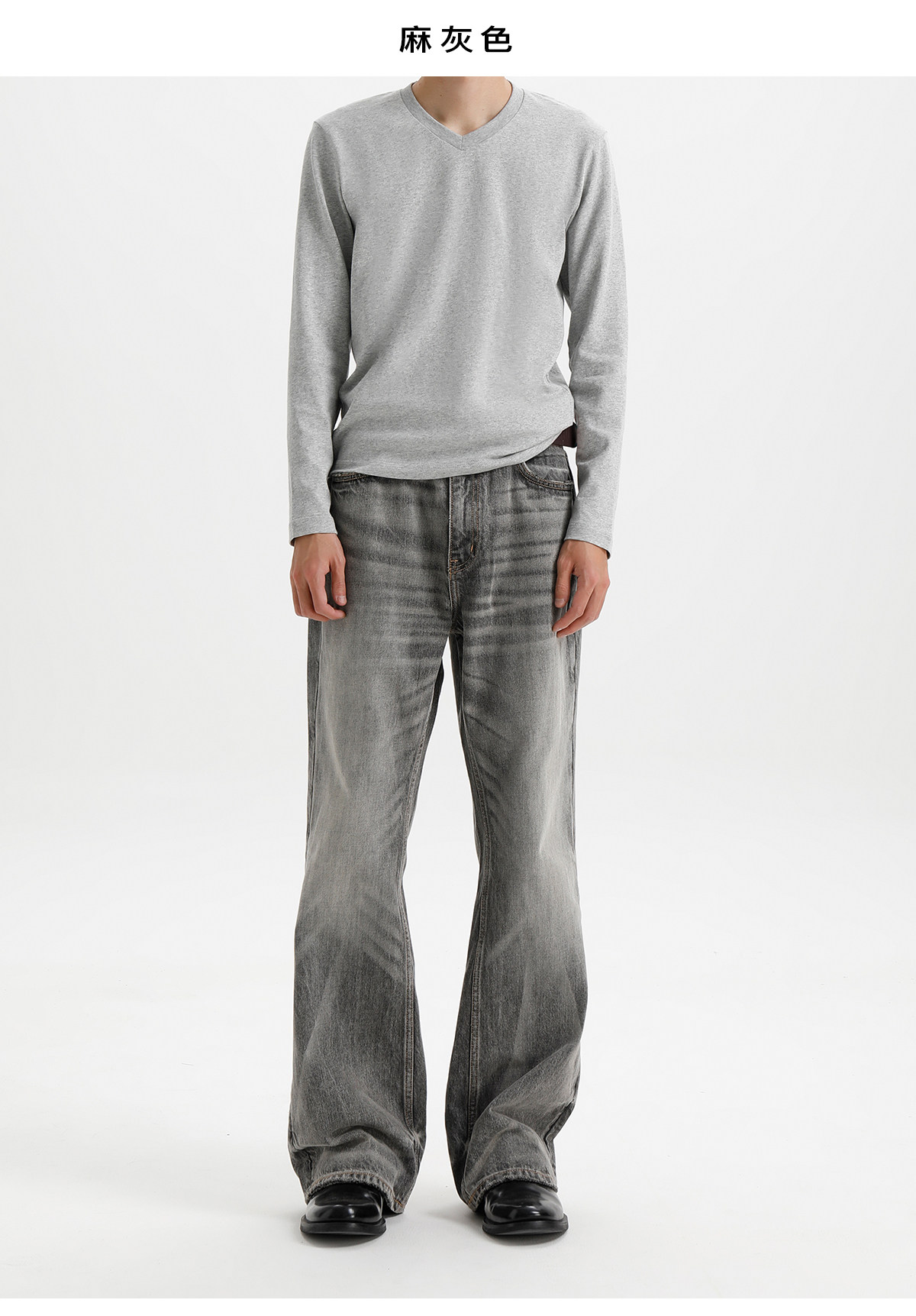 PLUS NO LOGO Linen-Feel V-Neck Slim-Fit Long Sleeve Tee