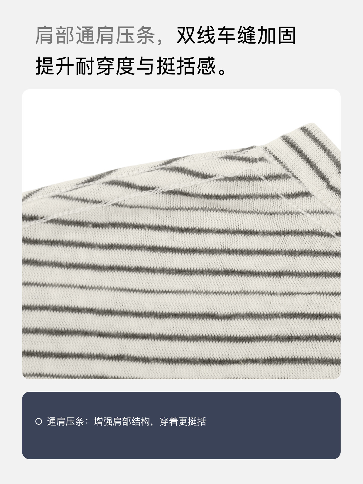 PLUS NO LOGO Striped Quick-Dry Cropped Long-Sleeve Tee
