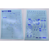 DL] Large ringer MG Unicorn Phenex unicorn up to 3 Machine Phoenix Special Water sticker