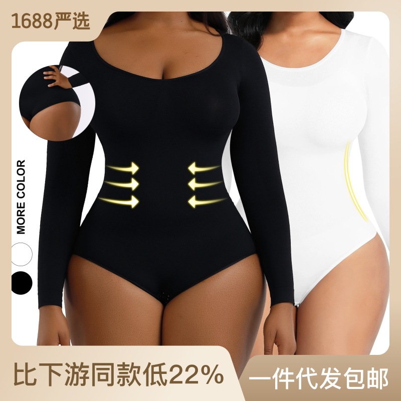 Jumpsuit body slimming suit beauty suit one-piece suit tight with long sleeves meme-Taobao