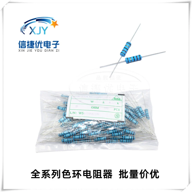 điện trở r Điện trở màng kim loại 1/4W 1W2W3W5W 1K 10K 22K 47K 100R màng carbon kháng vòng màu nội tuyến điện trở 1k