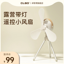 Outdoor Camping Ceiling Fan Portable Desktop Hanging Tripod Nightlight Fan Student Dormitory Big Wind USB