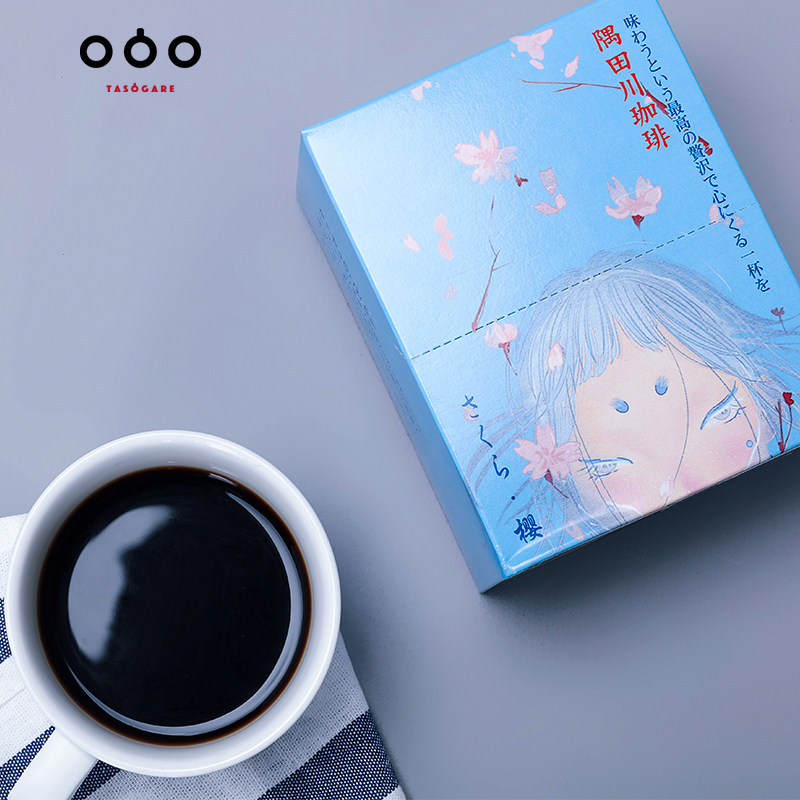日本进口 TASOGARE 隅田川 隅田君系列 挂耳黑咖啡 7片*8g 天猫优惠券折后￥14.9包邮 （￥29.9-15）3款可选