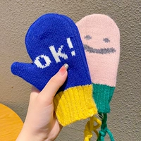 13#синий+розовый [2 удвоения]