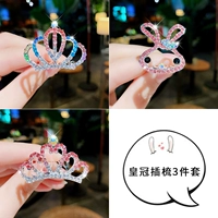 52#Crown Comb Three Piece [Tomlet]