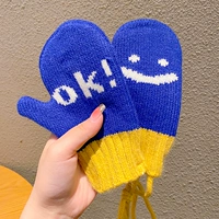 2#синий [1 двойник]