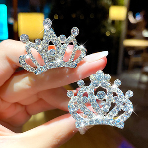 【2件】韩国儿童公主皇冠插梳头饰