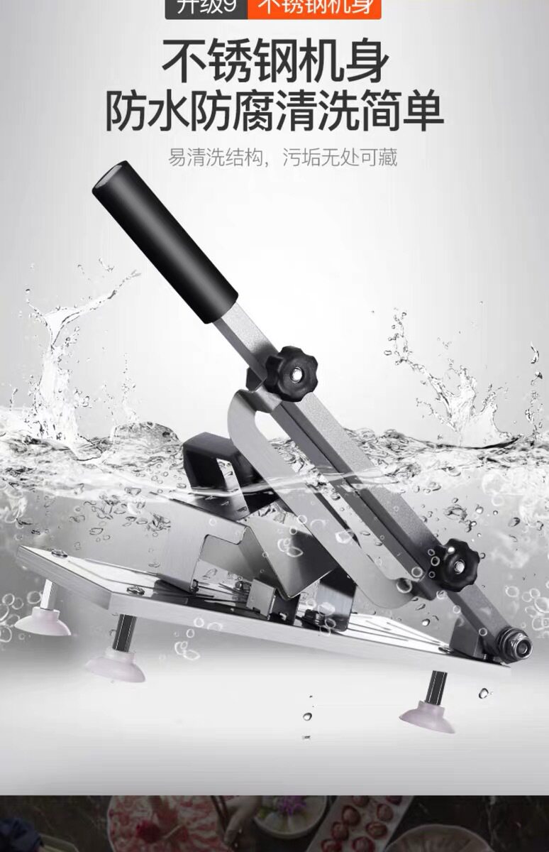 WeChat image_20190824163630.jpg
