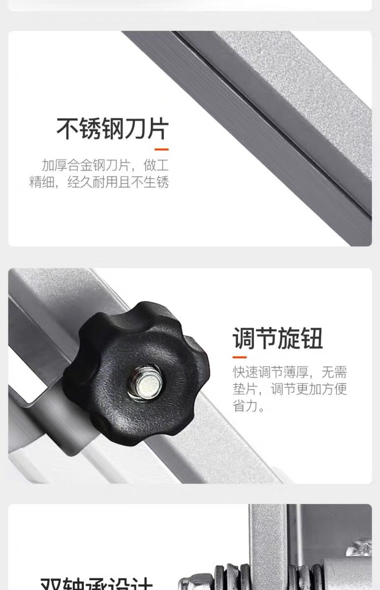 WeChat image_20190824163640.jpg