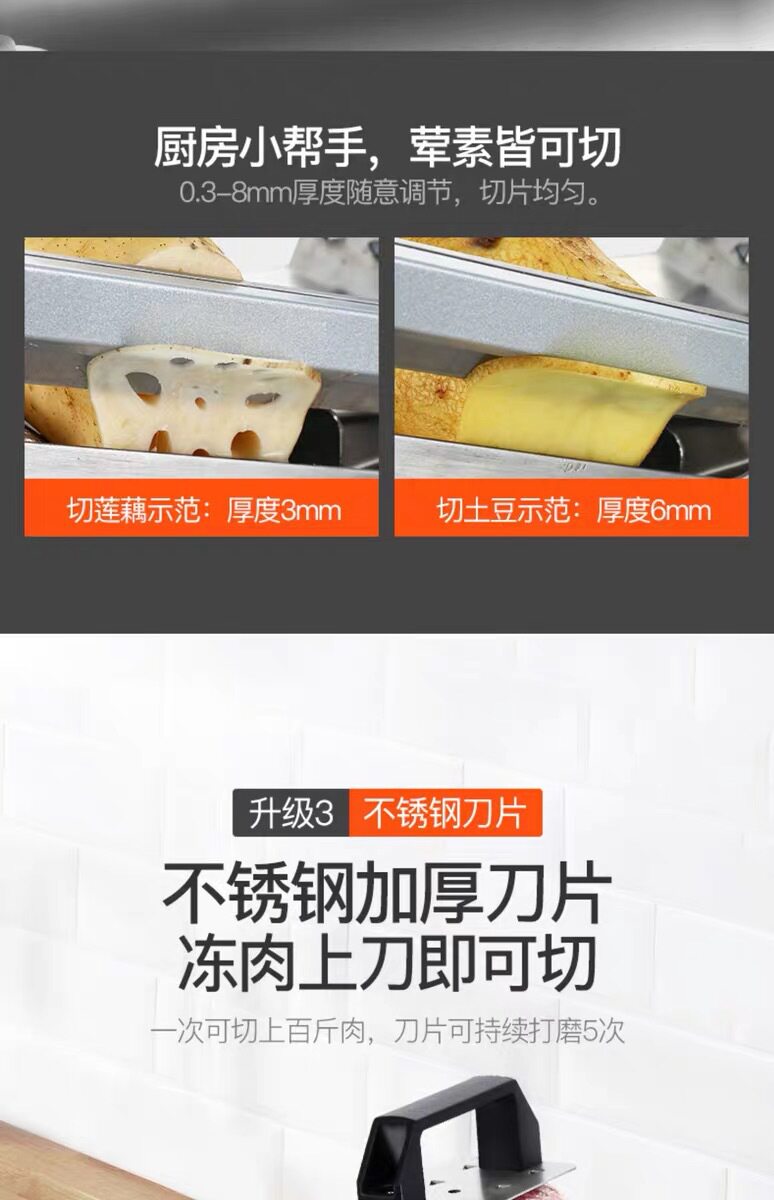 WeChat image_20190824163608.jpg