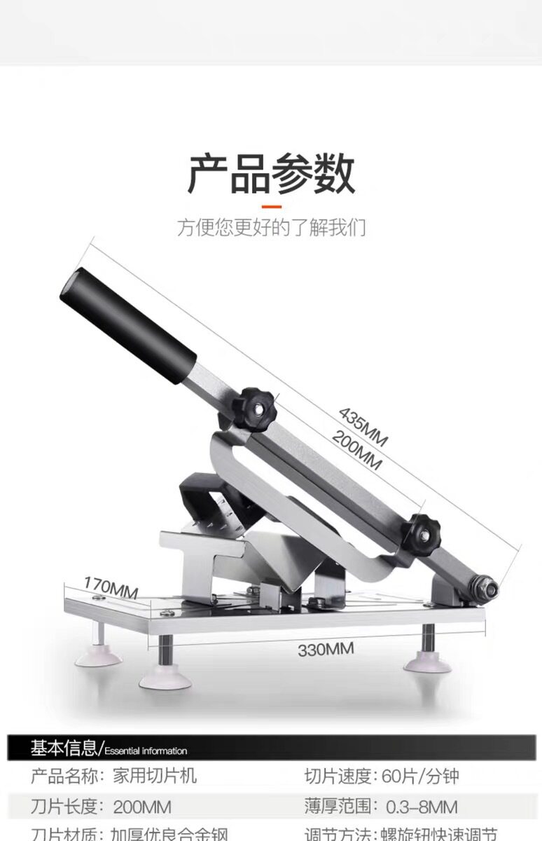 WeChat image_20190824163635.jpg