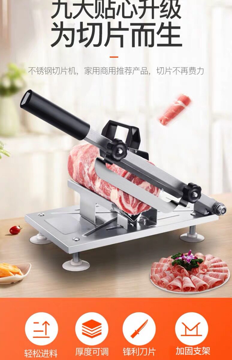 WeChat image_20190824163600.jpg