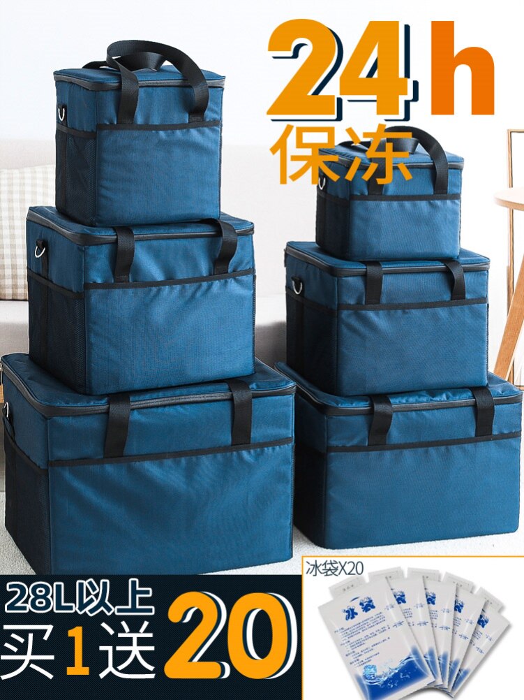 Spring Outing Supplies Outing Outdoor Picnic Bag Large Capacity Thermal Insulation Picnic Basket Handbag Portable Lunch Bag Lunch Box Bag