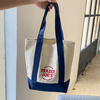 Shopping bag fashion trend beauty brand