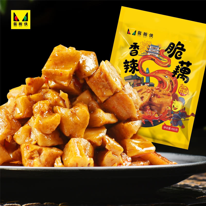 Sauce Plate-Man Spiced Hot Halogen Lotus Root 450g Lotus Root Lotus Root lotus root Bulk Zero Food Spicy snack Snack Casual Foods Hunan Special