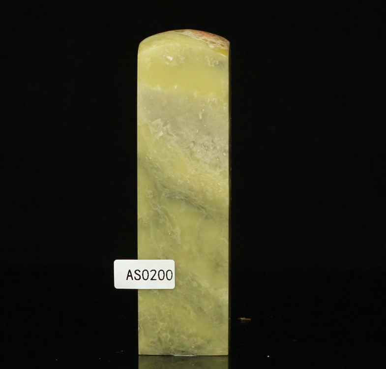 AS0200 Qingtian Stone Boutique Zhang 3 * 3 * 10 7CM Seal Stone Octopus Gold Stone Seal Engraving