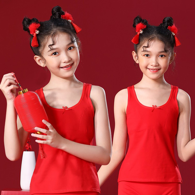 Girl's life underwear Year of underwear Red Bull year Incubation Period Little Vest Student CUHK Girl Child Harness Children Bra
