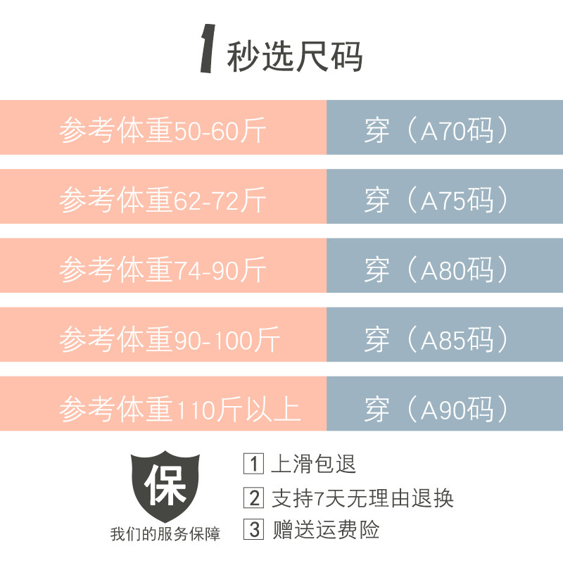 Girls underwear development period small vest junior high school students sports girls bra big children little girl mesh sling
