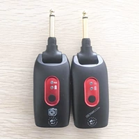 Ледяной беспроводной приемопередат