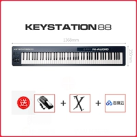 88 -Key (три поколения) Отправить фортепианную рамку+педали