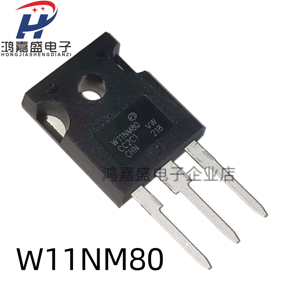 W11NM80 STW11NM80 全新现货 MOS场效应管TO-247 800V 11A 可直拍