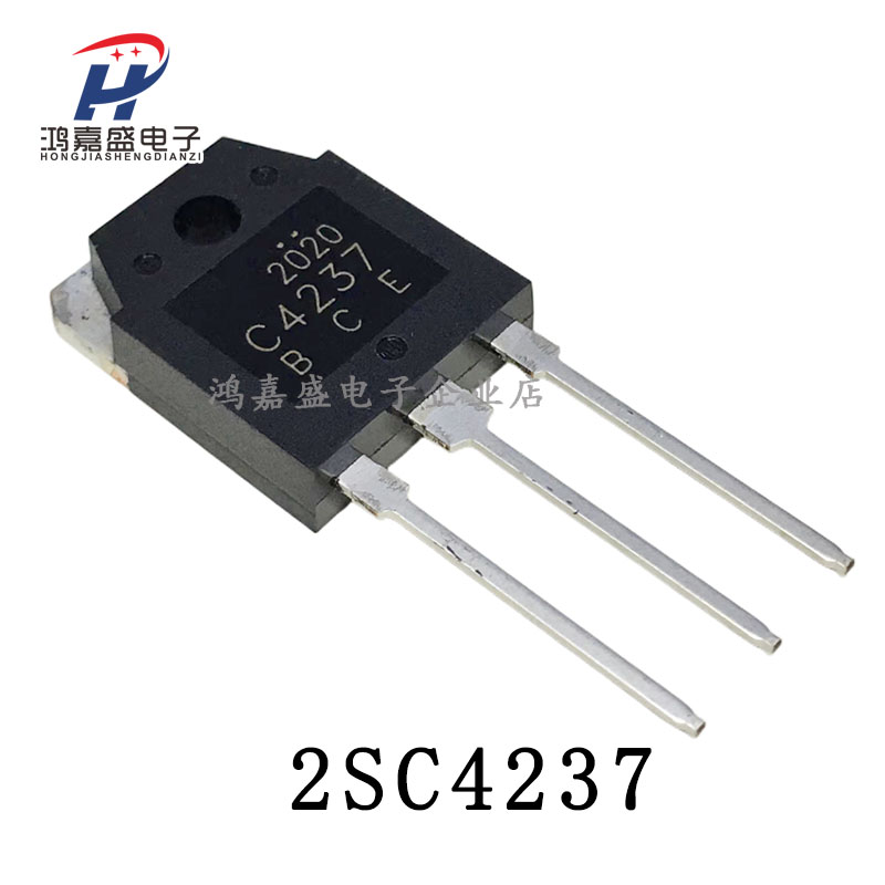 New spot 2SC4237 high-power triode ultrasonic tube color TV power tube TO3P can be shot straight