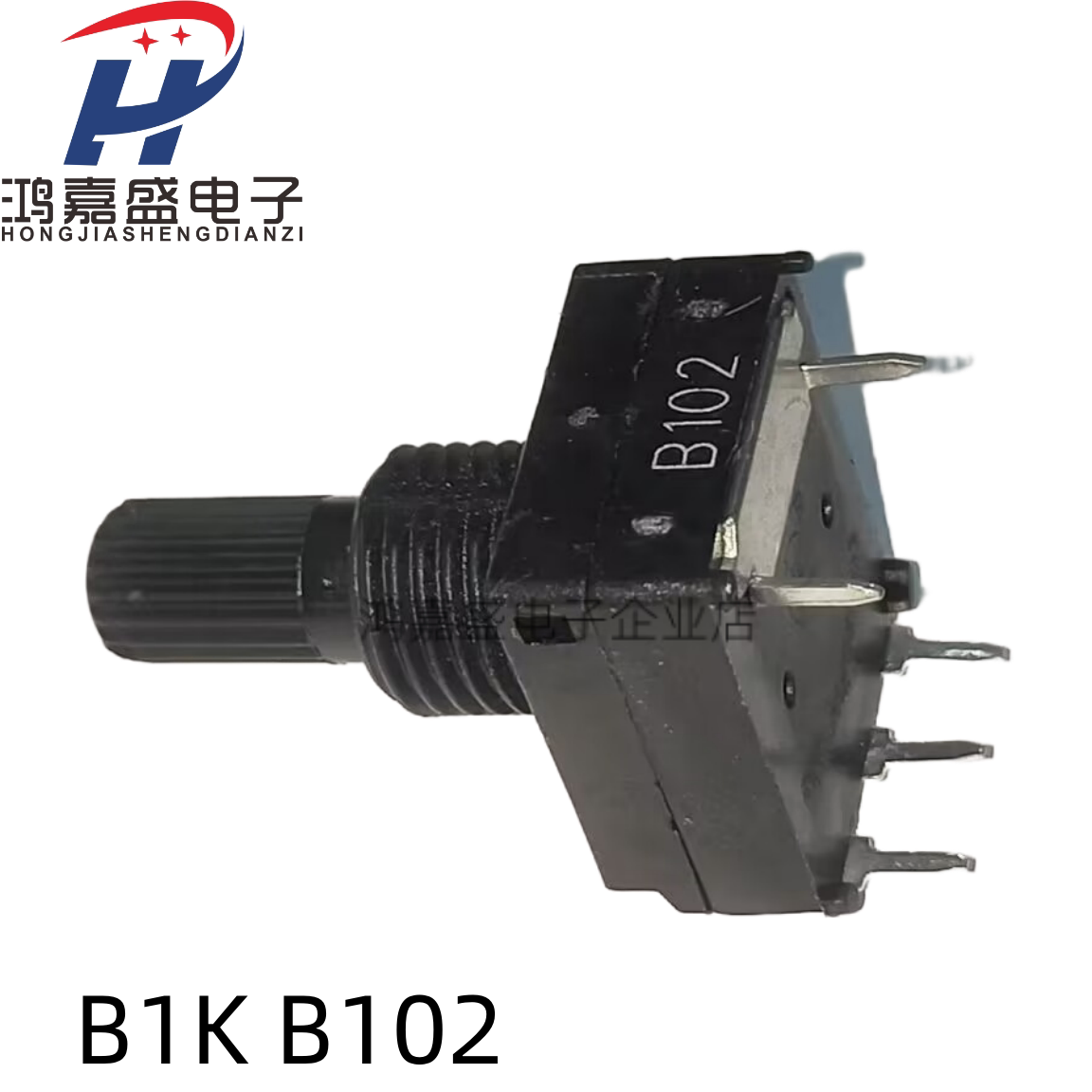 B1K B102 5脚电位器 瑞凌佳士调电流开关焊接式 焊机控制面板常用