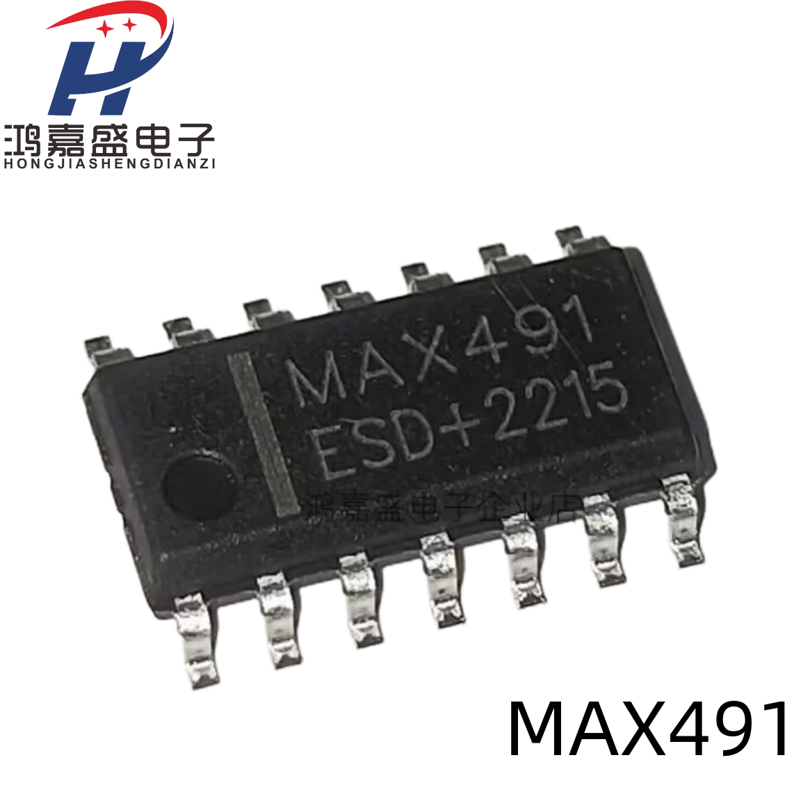 全新 MAX491 MAX491CSD MAX491ESD SOP-14 收发器IC芯片可直拍