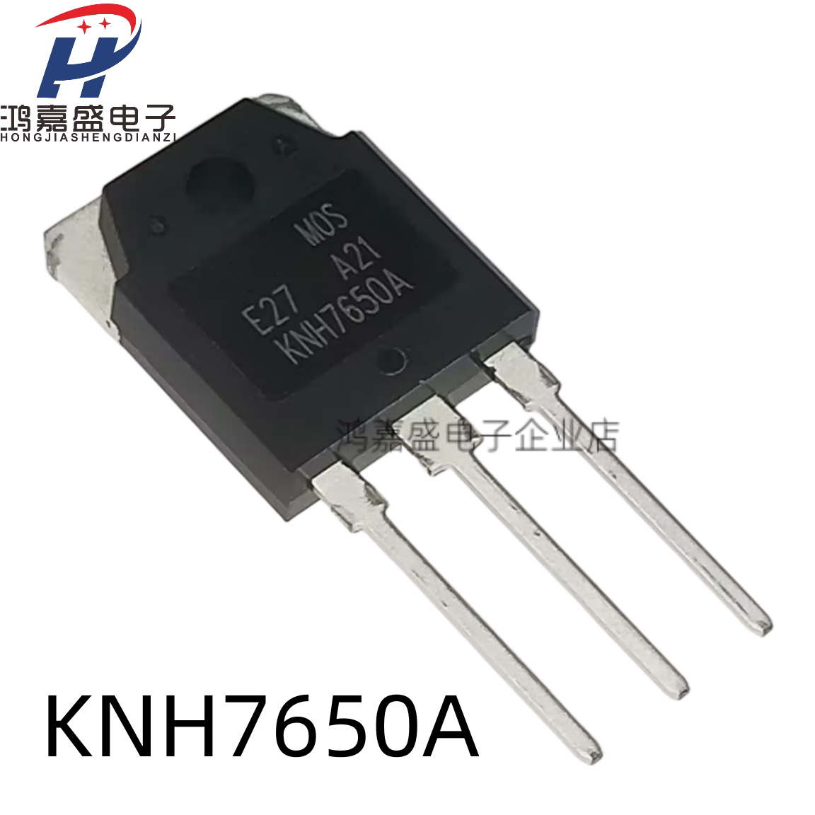 全新 现货KNH7650A 25A500V TO-3P逆变/变频器 电焊机场效应MOS管