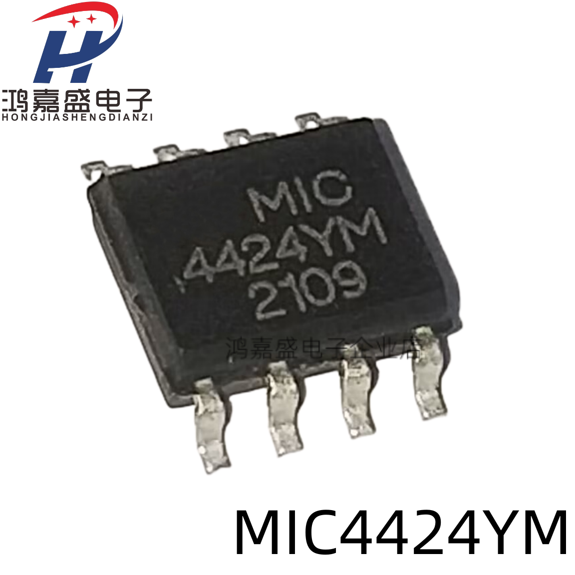 MIC4424YM 全新栅极驱动芯片 贴片SOP8 4424 M4424 MIC4424