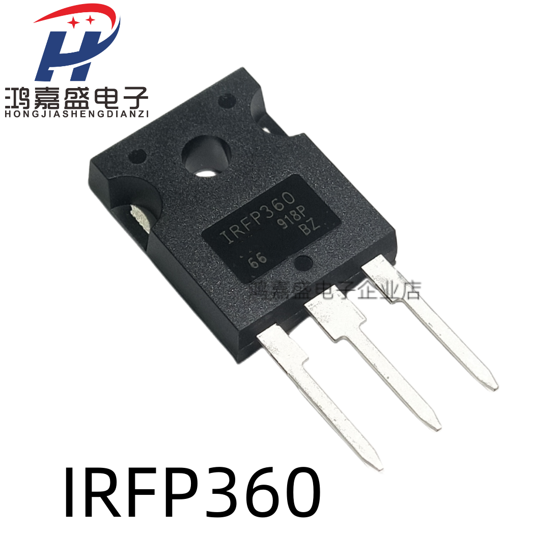 全新现货IRFP360 IRFP360PBF 400V/23A 直插TO-247 场效应管N勾道
