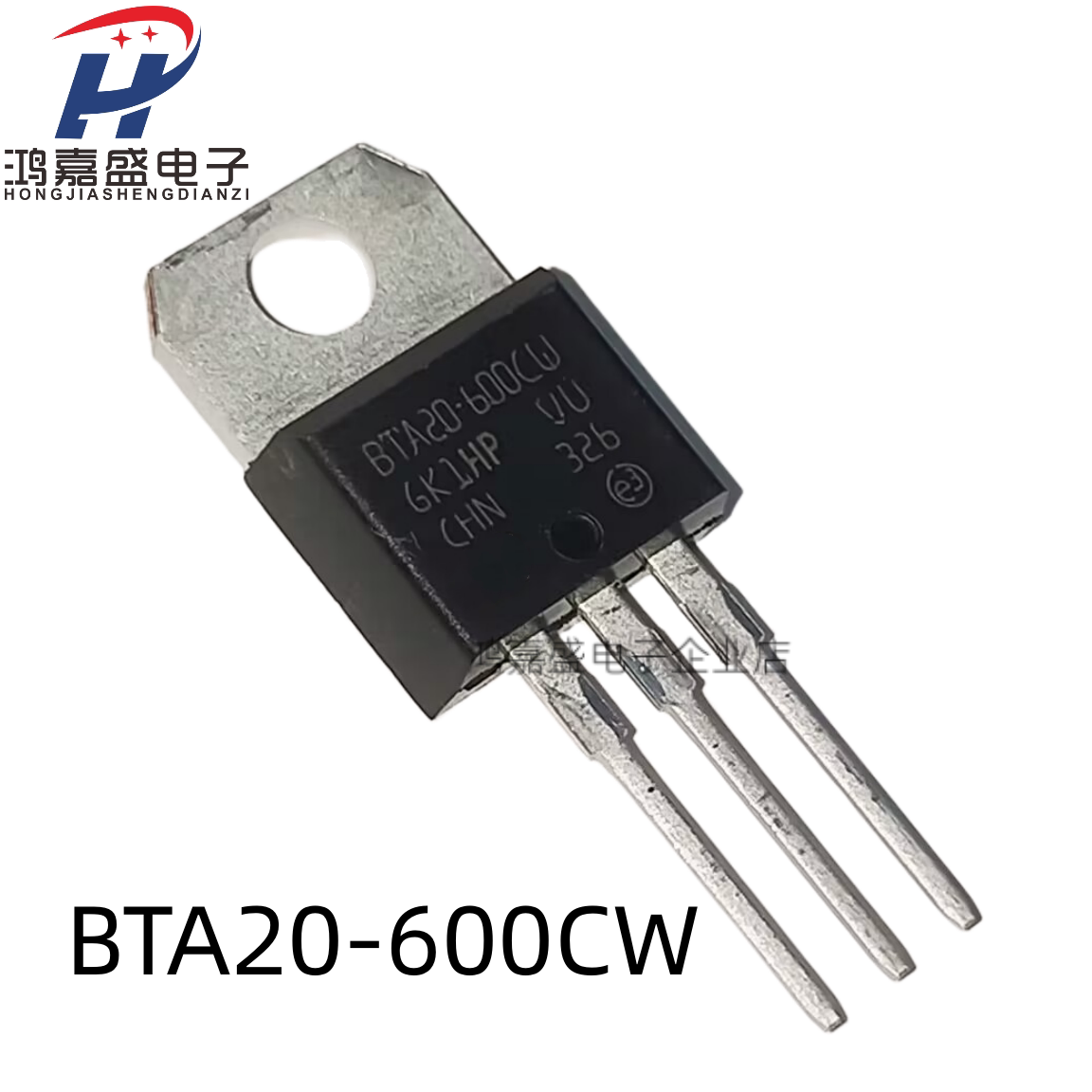 BTA20-600CW 双向可控硅晶闸管 BTA20-600CWRG 20A600V直插TO-220