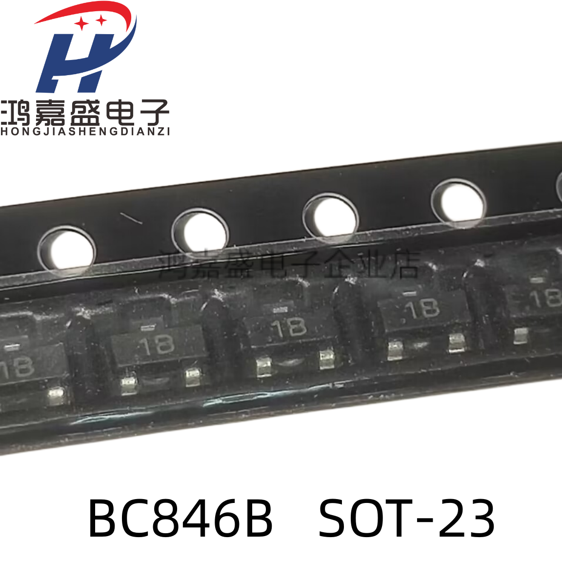 全新现货 BC846B BC856B SOT-23 丝印1B/3B 贴片三极管 50个