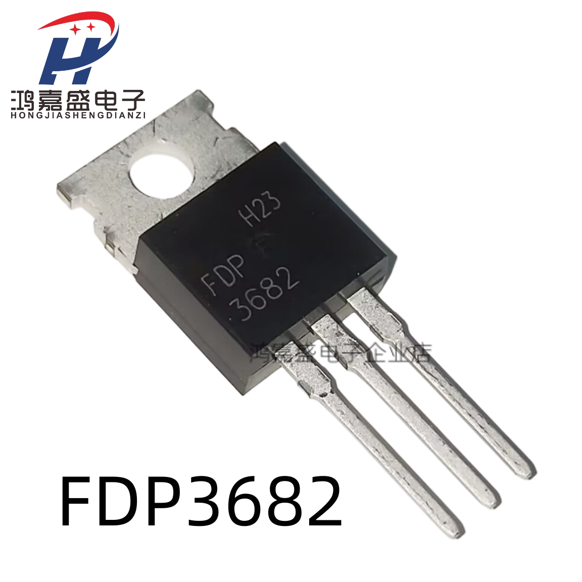 FDP3682 TO-220 N沟道 100V 32A 场效应管(MOSFET) 三极管 全新