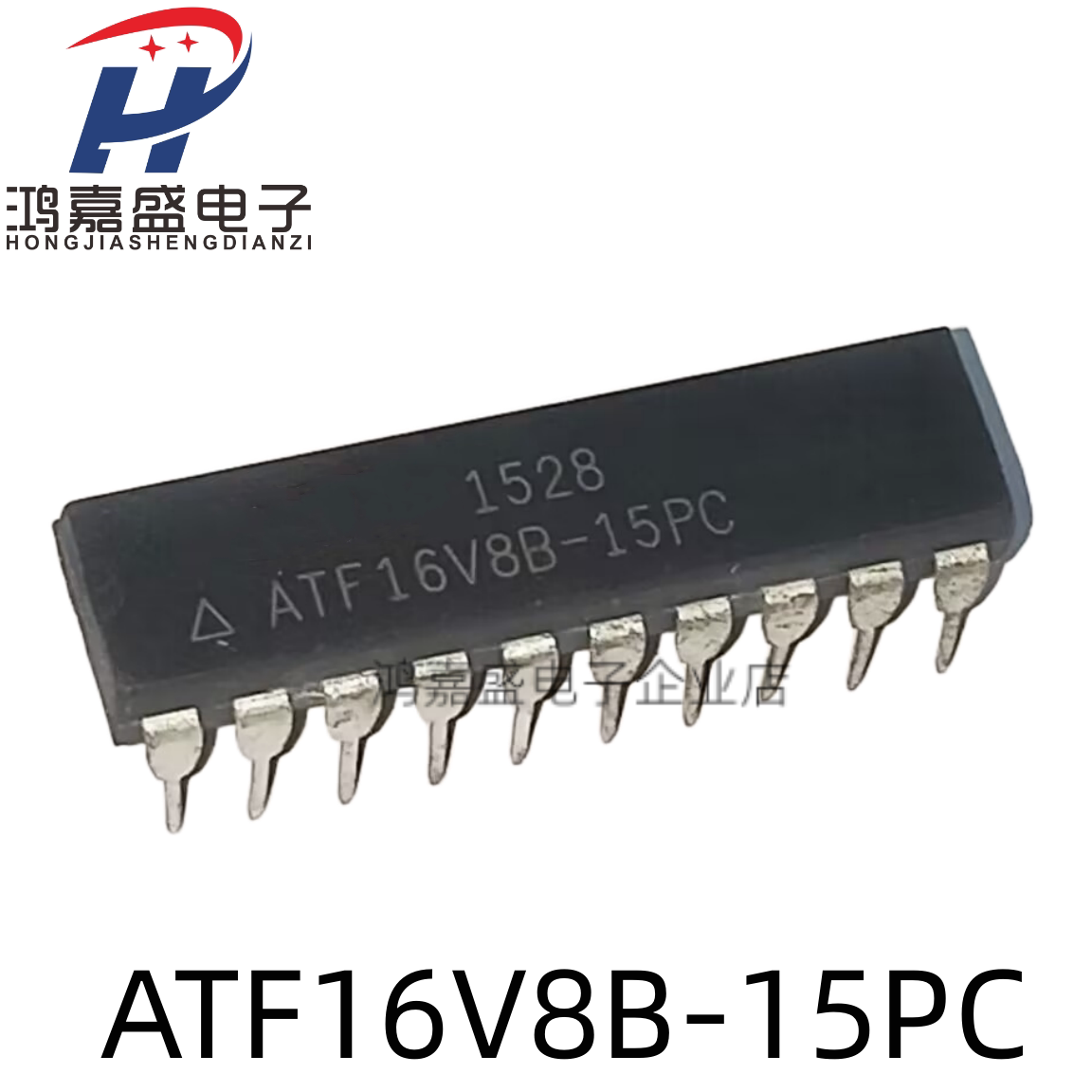全新 ATF16V8B-15PC DIP20脚 全新逻辑直插IC芯片 可代烧录编程