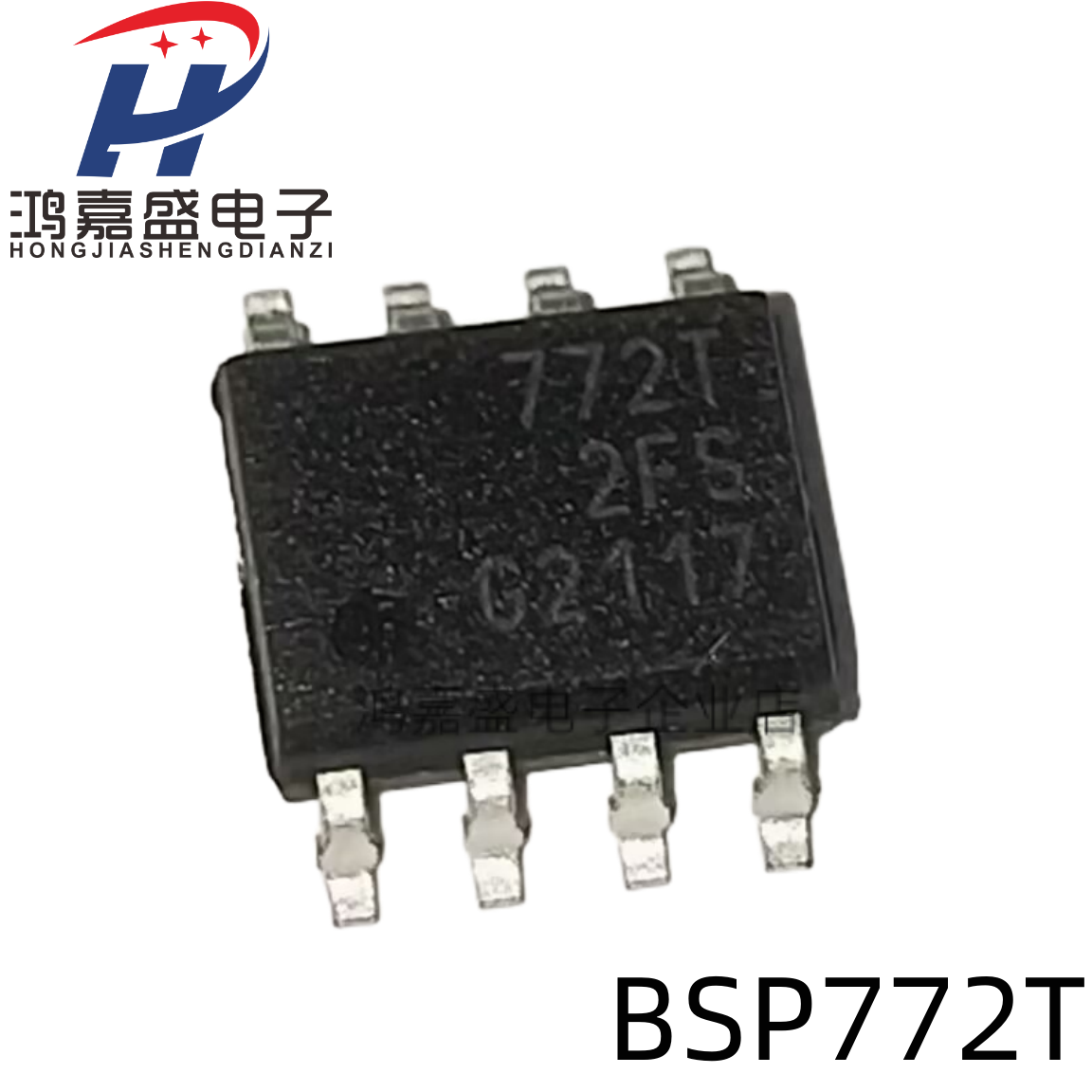 BSP772T 丝印772T 贴片SOP8 电桥驱动器芯片IC 全新原装 BSP772T