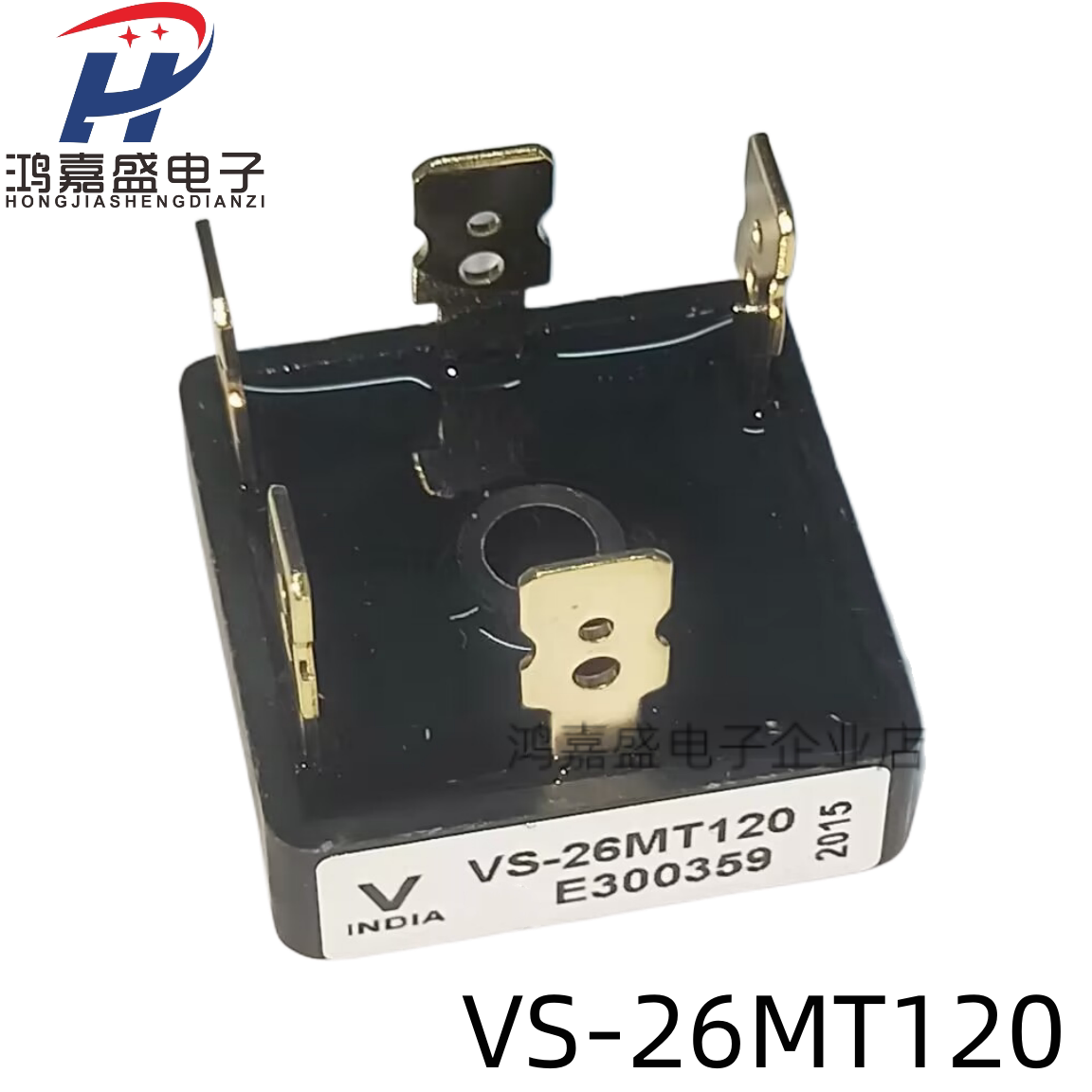 全新26MT120 36MT160 36MT120 26MT140 26MT80 VS-36MT120询价