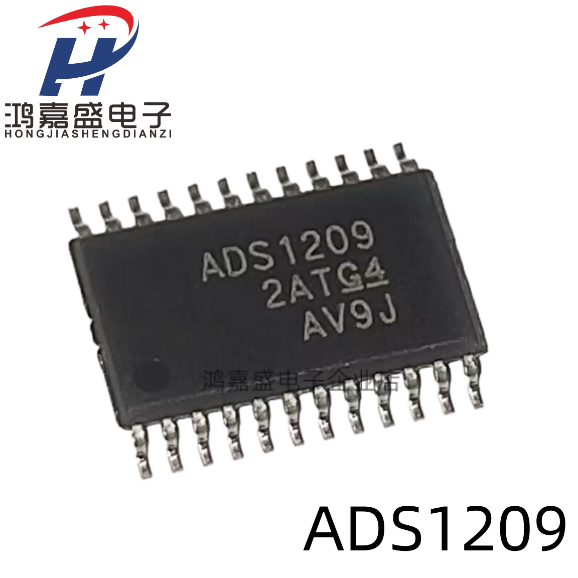 ADS1209SPWR ADS1209SPW ADS1209 全新