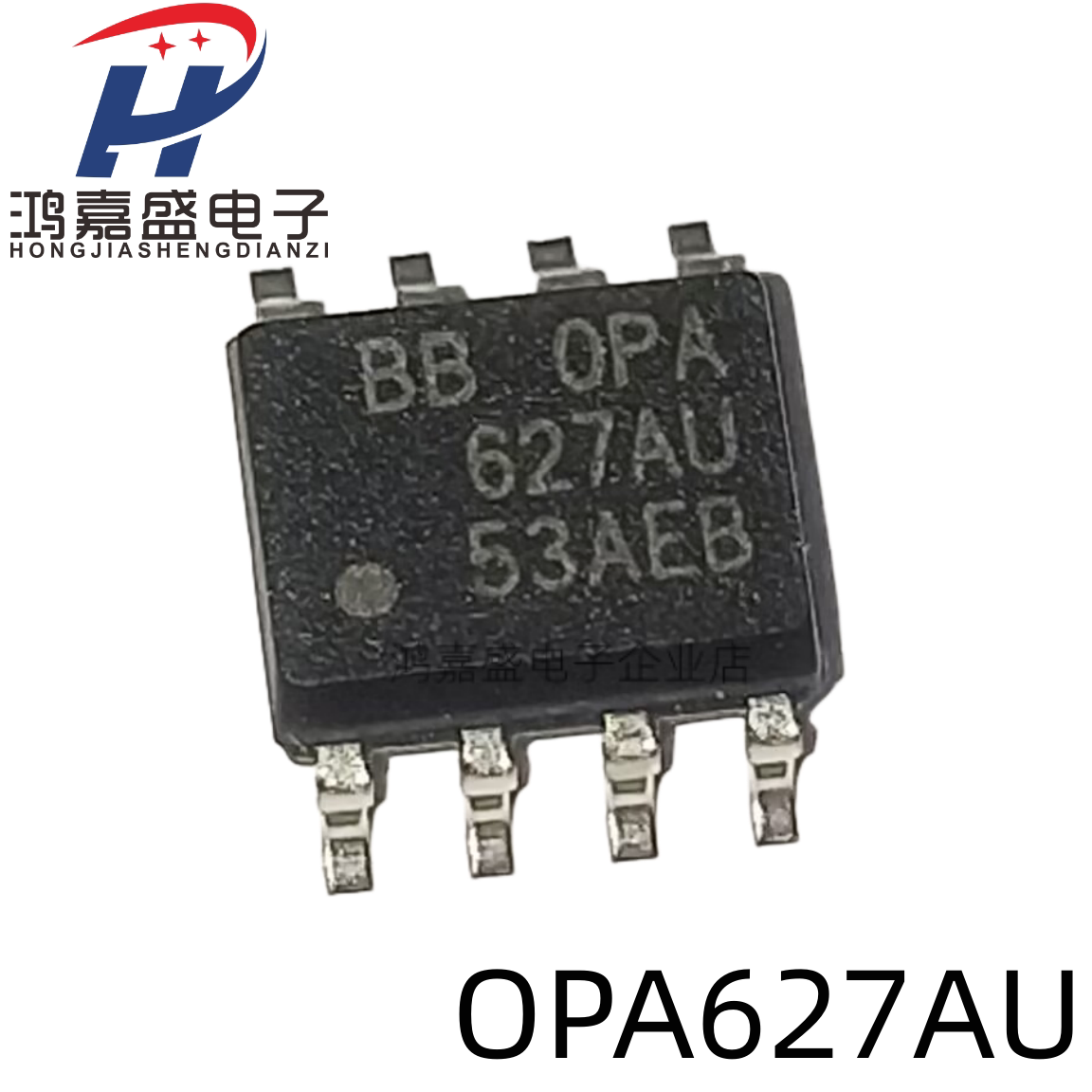 全新现货OPA627AU OPA627 发烧精密高速单运放芯片 贴片 SOP8