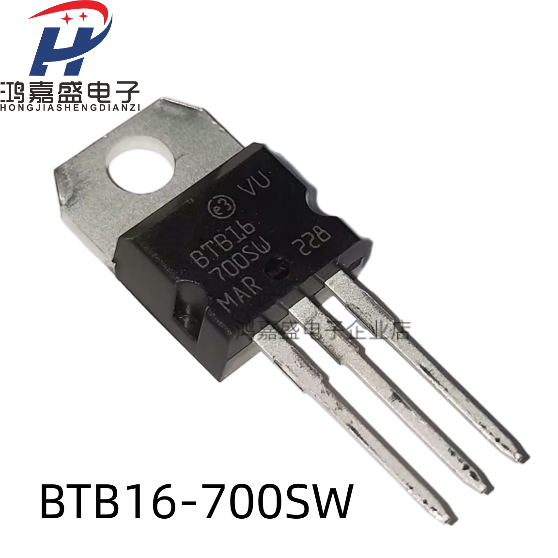 原装 BTB16-700SW 全新进口双向可控硅BTB16700SW 直插TO-220封装