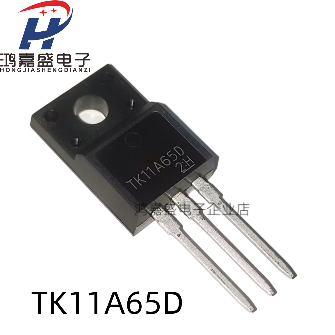 全新进口原装 K11A65D TK11A65D TO-220F 11A 650V MOS场效应管